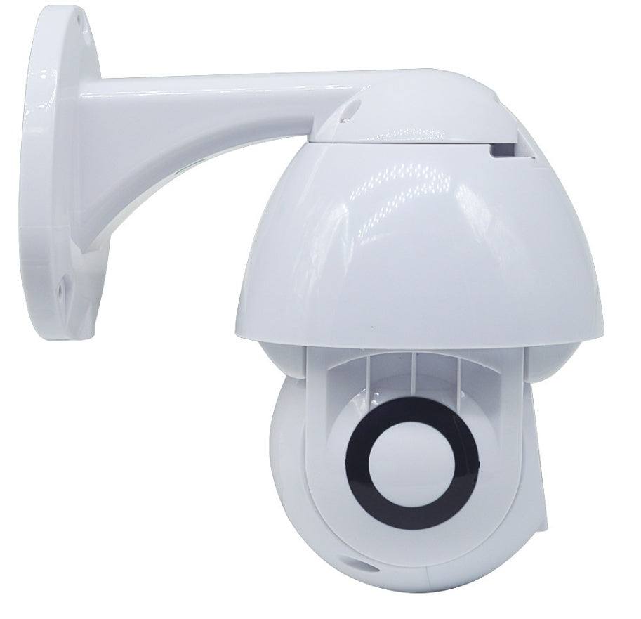 Wireless Outdoor Surveillance Camera | Weatherproof & Smart