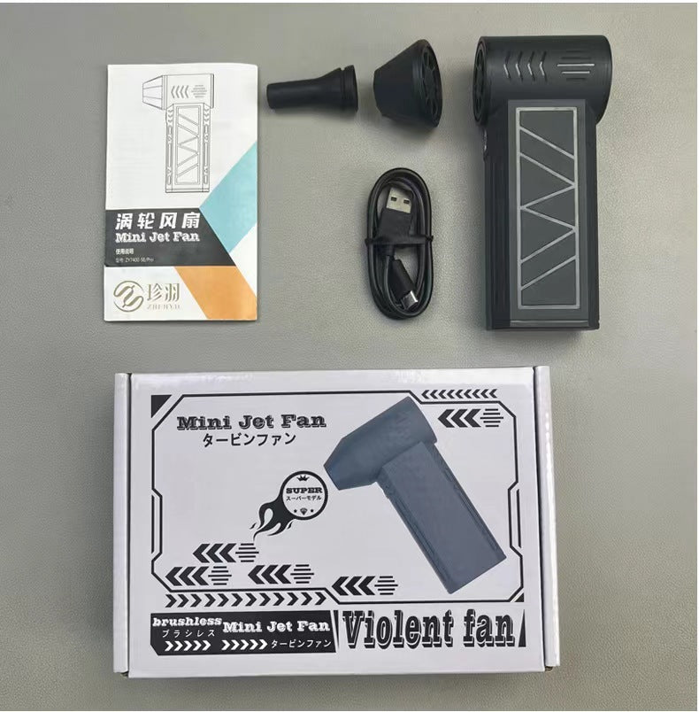 Turbo Brushless High-Speed Handheld Fan