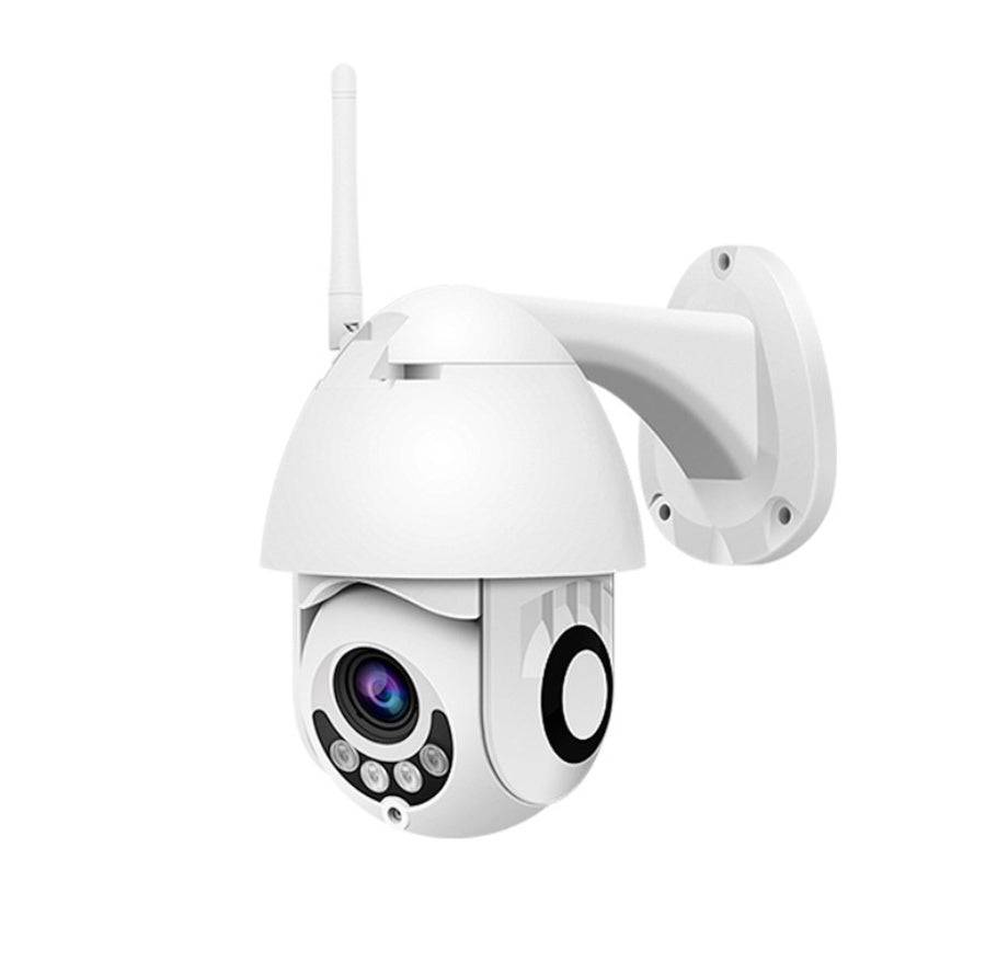 Wireless Outdoor Surveillance Camera | Weatherproof & Smart