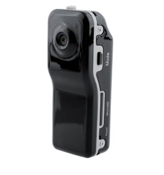 MD81S HD Network Surveillance Camera – Clear Security Monitoring
