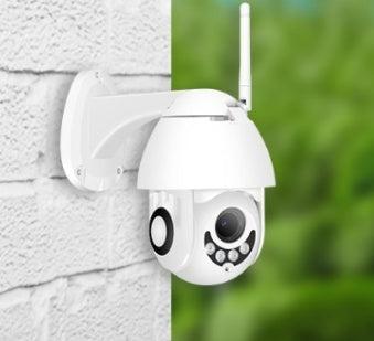Wireless Outdoor Surveillance Camera | Weatherproof & Smart